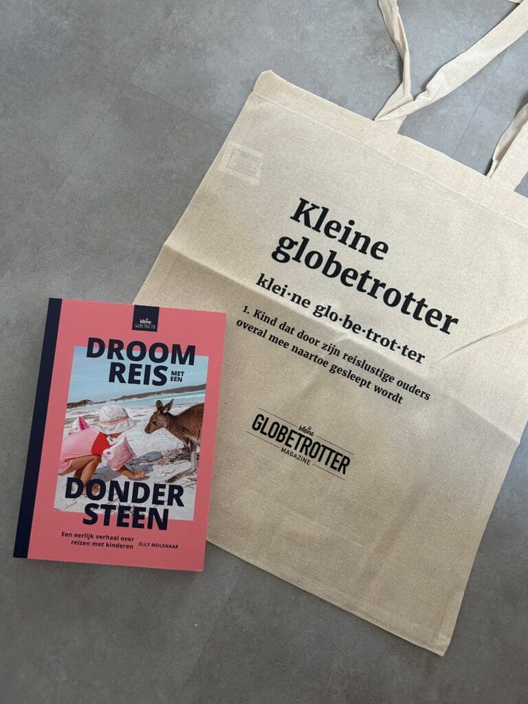 Afbeelding #1 van Kirsten