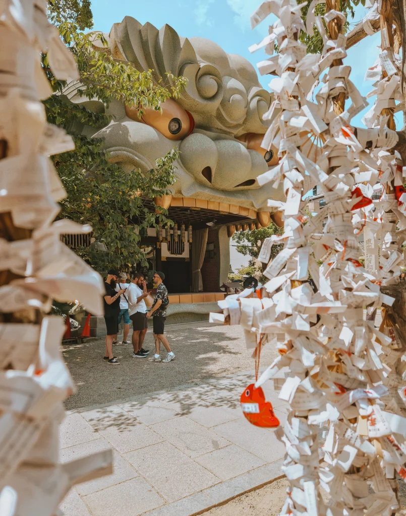 Namba Yasaka Shrine